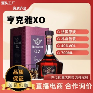 �������ԭҺ������Ҿ��ͶY�{�����l700ml�Y���b���m��xo��