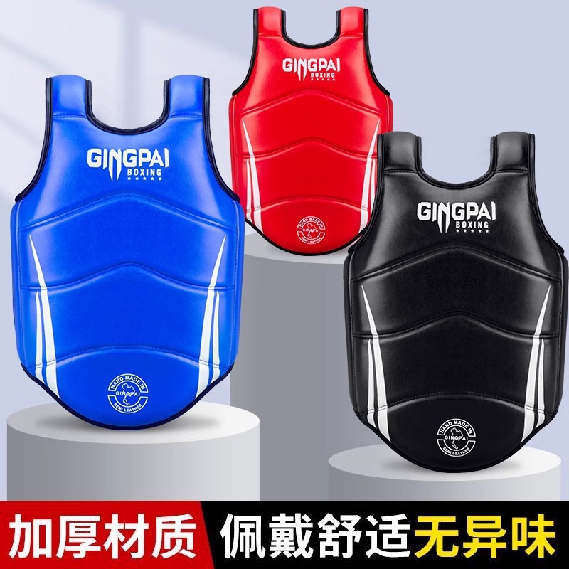 Sanda Chest Protectors Children Adult Boxing Protectors Full Set of Men's Muay Thai Fighting Equipment Training Taekwondo Body Armor