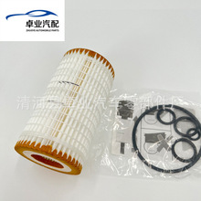 mE230/E280/E350YؙC͞VоA0001802609 A1121800009