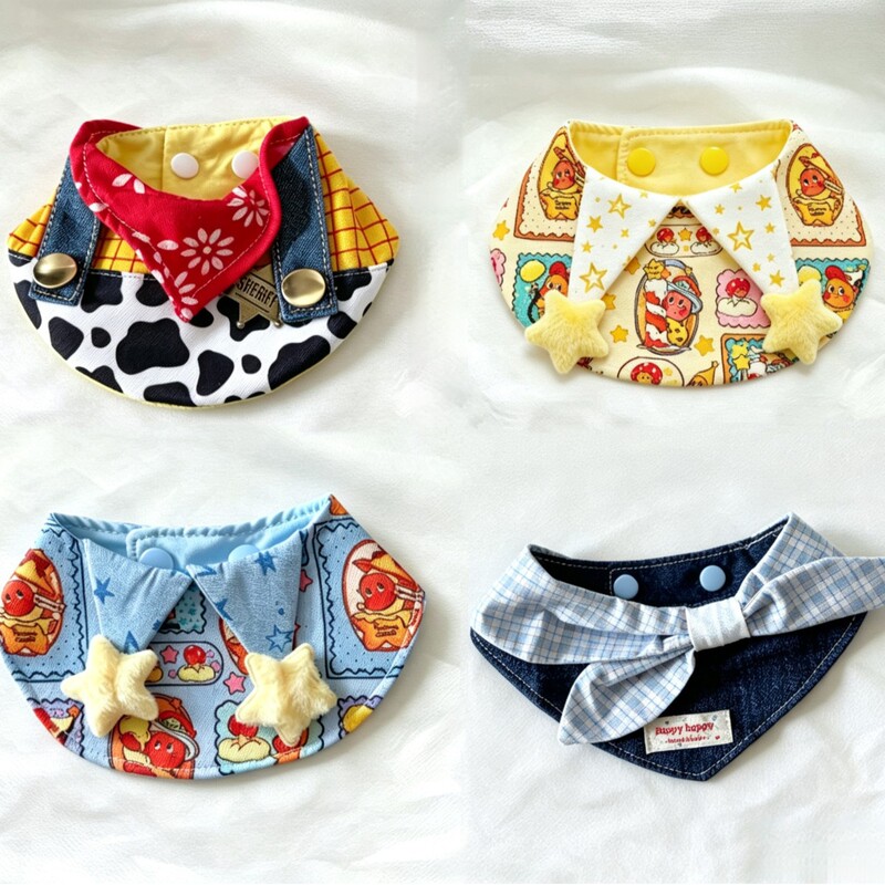 Dog Bibs, Cat Saliva Towels, Cute Pet Neck Scarves, Bow Ties, Doll Accessories, Teddy, Bichon Decorations, Cosplay Dog Bibs, Cat Saliva Towels, Cute Pet Neck Scarves, Bow Ties, Doll Accessories, Teddy, Bichon Decorations, Cosplay
