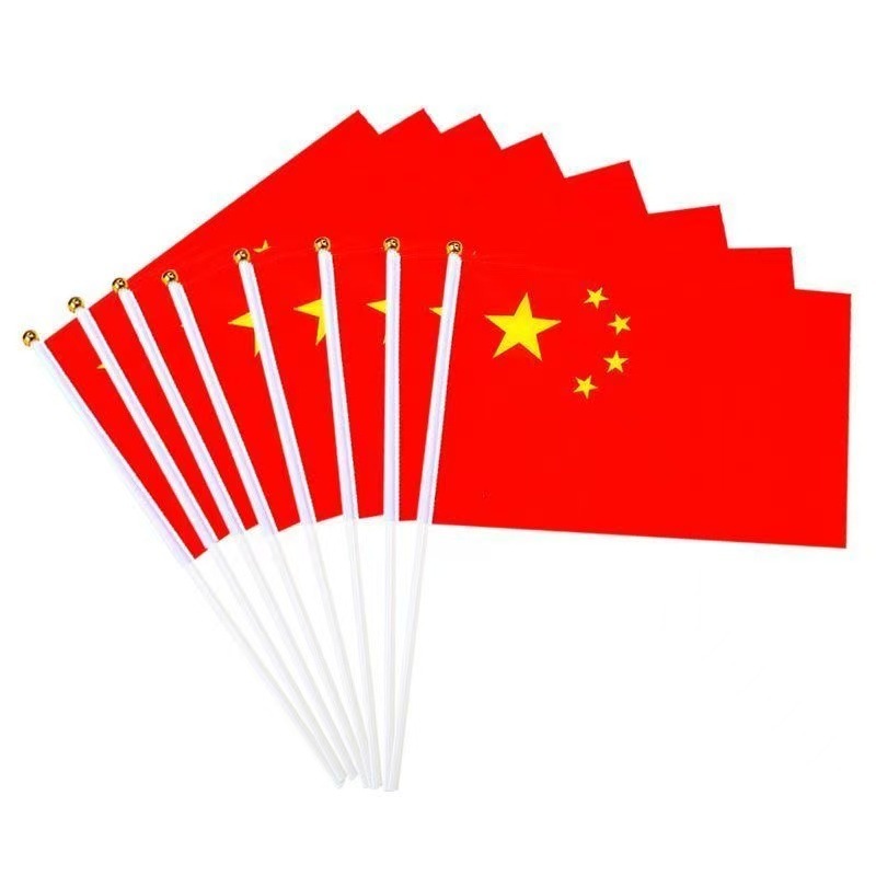 2025年国庆节8号小国旗手持五星红旗手摇小学生旗手儿童玩具批发|undefined