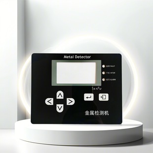 Metal Detector Membrane Switch Customized Handheld Metal Detection Frosted Panel Pvc Surface Sticker