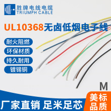 �͉��o�u3302 10368 16-32̖ ��a�~ XLPE�h���� �͸ߜ� ����ȼ