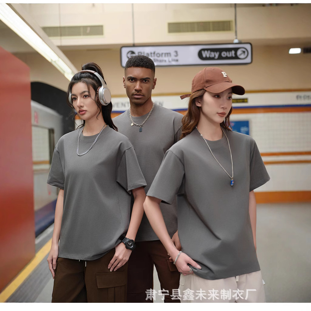260G重磅双纱美式复古落肩圆领t恤男女纯棉潮牌大码纯色T恤批发