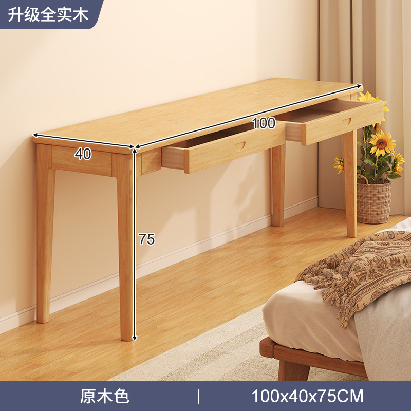 Mesa pequeña de madera maciza completa, banco de trabajo, mesa estrecha contra la pared, escritorio rectangular de estilo chino nuevo, escritorio de estudio para estudiantes, escritura
