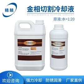 其他仪器仪表;硬度计;电阻箱