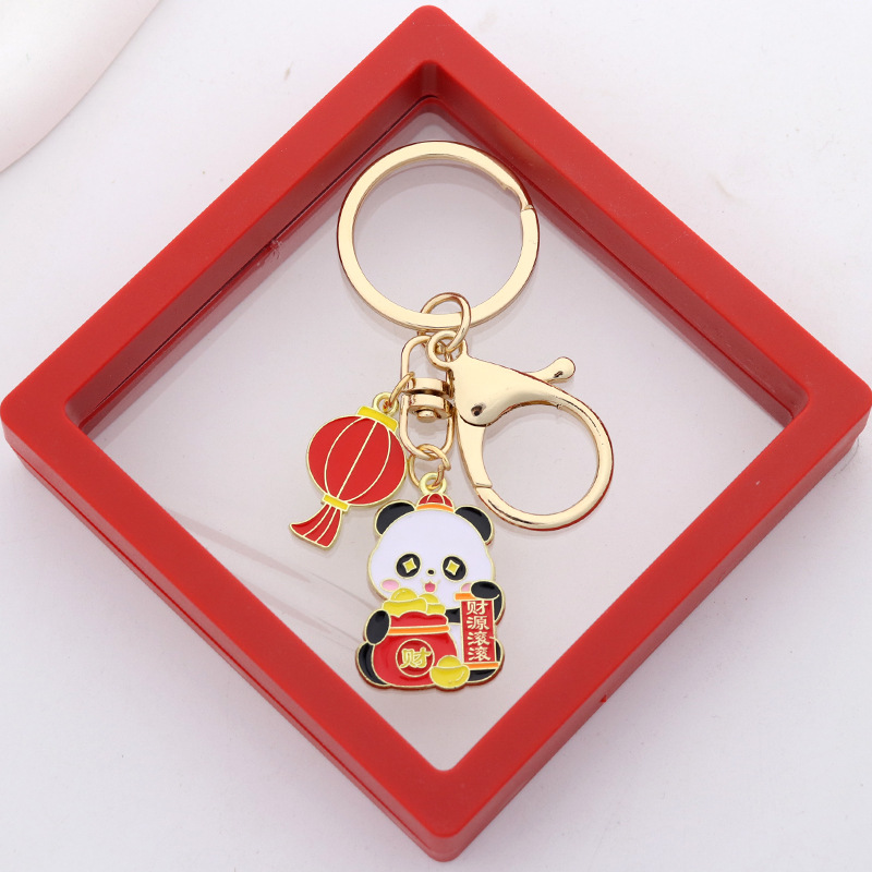 Los recursos financieros Rodan Panda + linterna - botón de langosta (embalaje de caja de regalo)