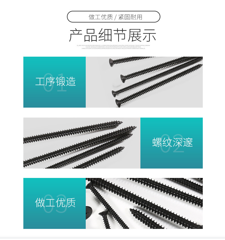 详情页_03.jpg