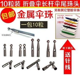���]����������β���L��������̫ꖂ�β���ނ����������