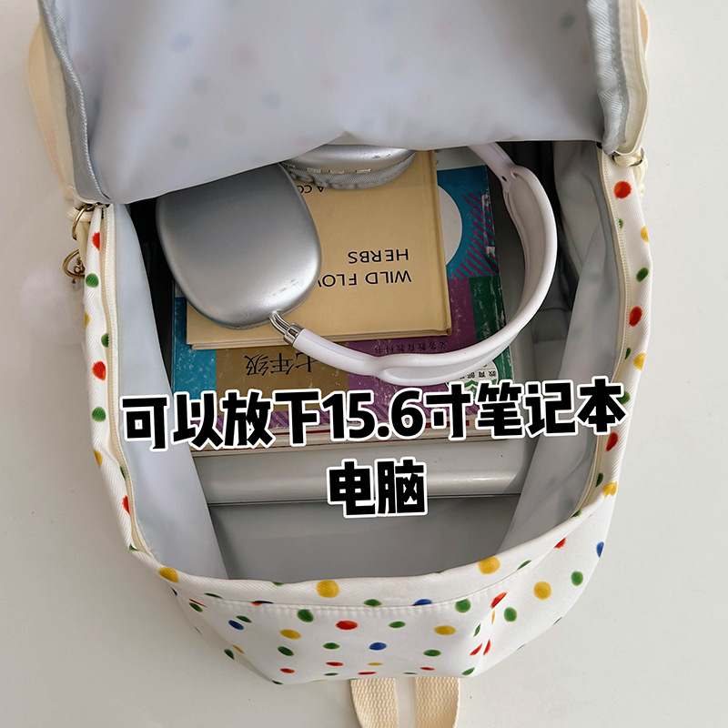 2024 nueva mochila de nailon fresca linda, estudiante de secundaria, estudiante de secundaria, estudiante de secundaria, mochila de viaje, mujer