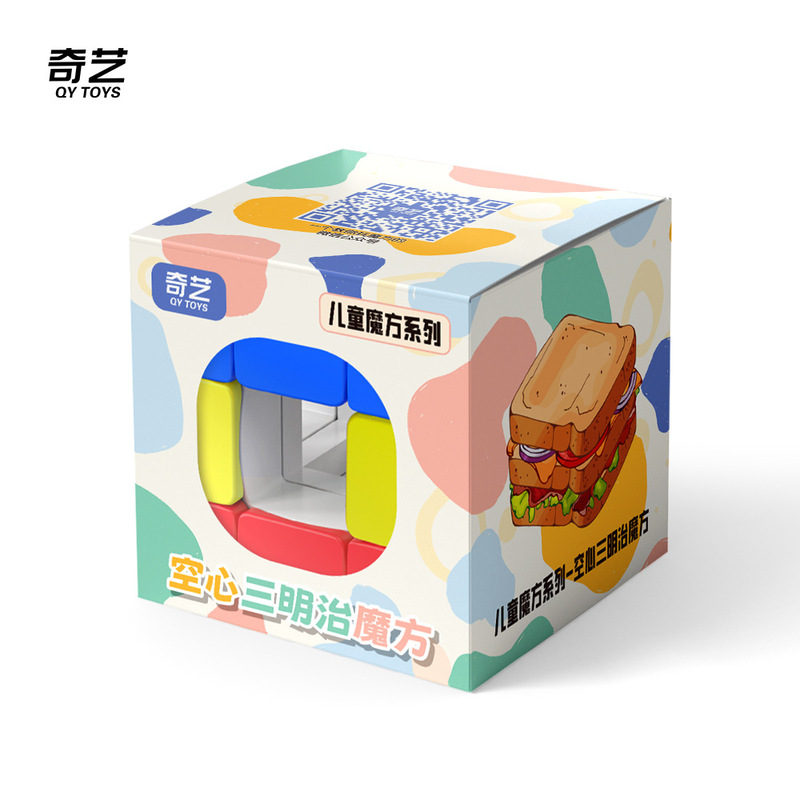 奇芸魔域幼児早教シリーズ魔塔凹凸サンドイッチハンバーグ楓葉児童知育玩具ルービックキューブ|undefined