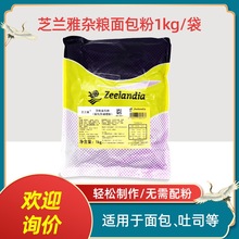 ֥�m���s�Z�����1kg ��˾�W���Ͱ���F�{�������ú決ԭ���A��