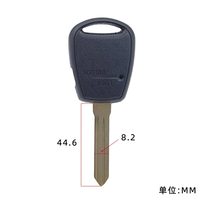 Straight Replacement Shell with 5 – Car Keys - side-1-button-d-type