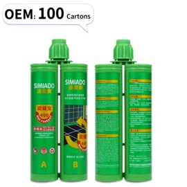 玻璃胶;建筑用粘合剂;幕墙胶