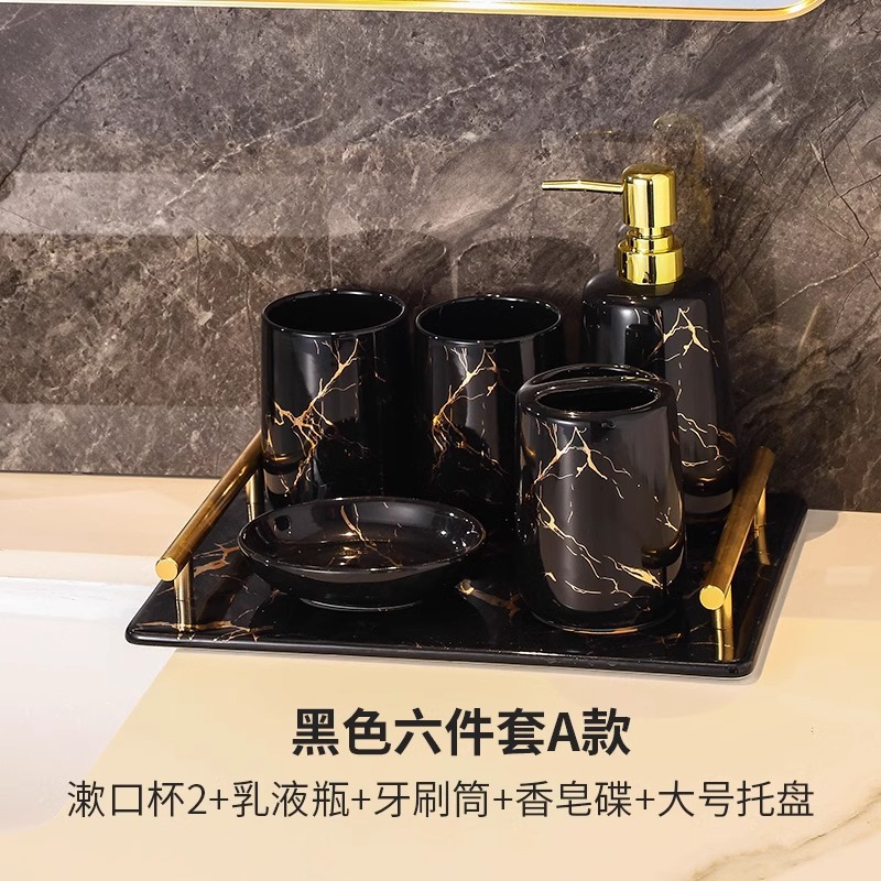 Baños del hotel con oro pintado set de lavado de comercio exterior creativo de mármol botella de emulsión enjuague bucal accesorios de baño