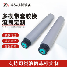 �o�������z�LͲ��Ш��ͬ����݆�ѷe��ʽ��݁��\ݔ�͙C���z�LͲ