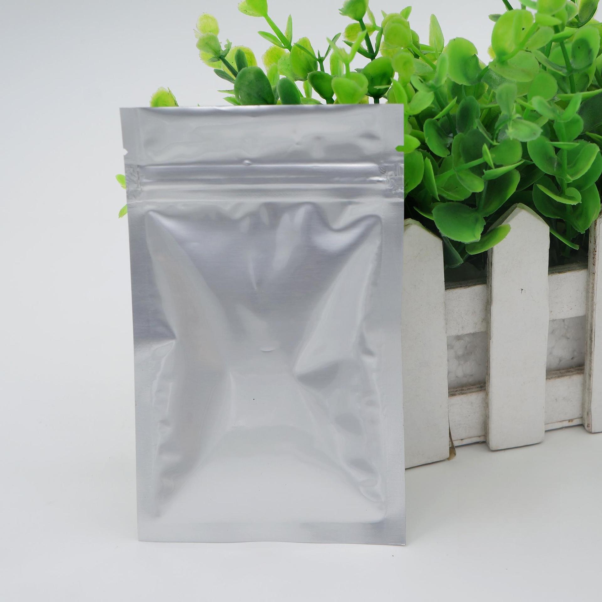 纯铝自封袋 纯铝三边封密实袋 食品拉链袋 纯铝箔密封袋  现货