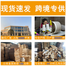 韩式创意手提花篮编织手工鲜花插花材料藤编柳编篮子迷你礼品篮