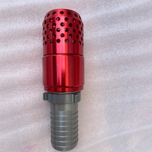 Forest water pump bottom valve filter fire pump water stop valve aluminum magnesium alloy fire water intake filter