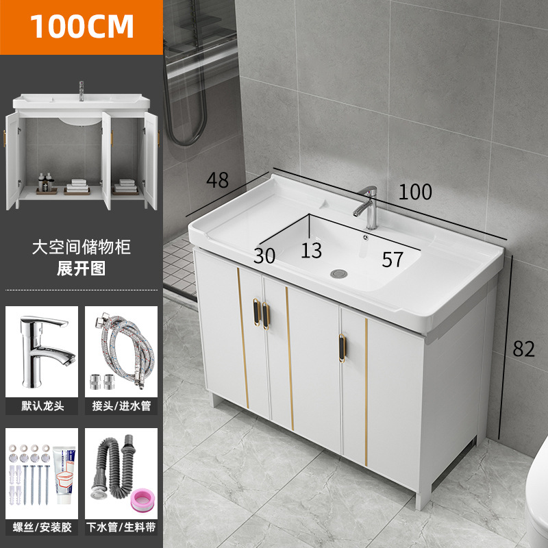 Simple piso lavabo moderno simple baño gabinete combinación tabla de lavado lavabo integrado cuenca