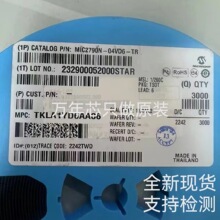 ԭװ�ֻ� MIC2790N-04VD6-TR SOT23-6 ��Դ���� �����XоƬ ȫ��