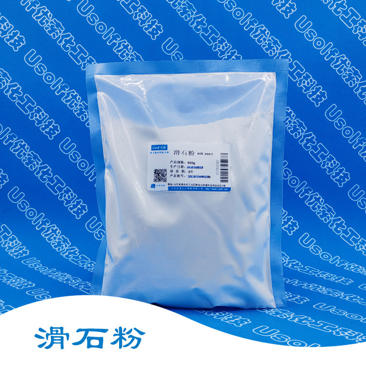 K牌 滑石粉  325目 500g/袋