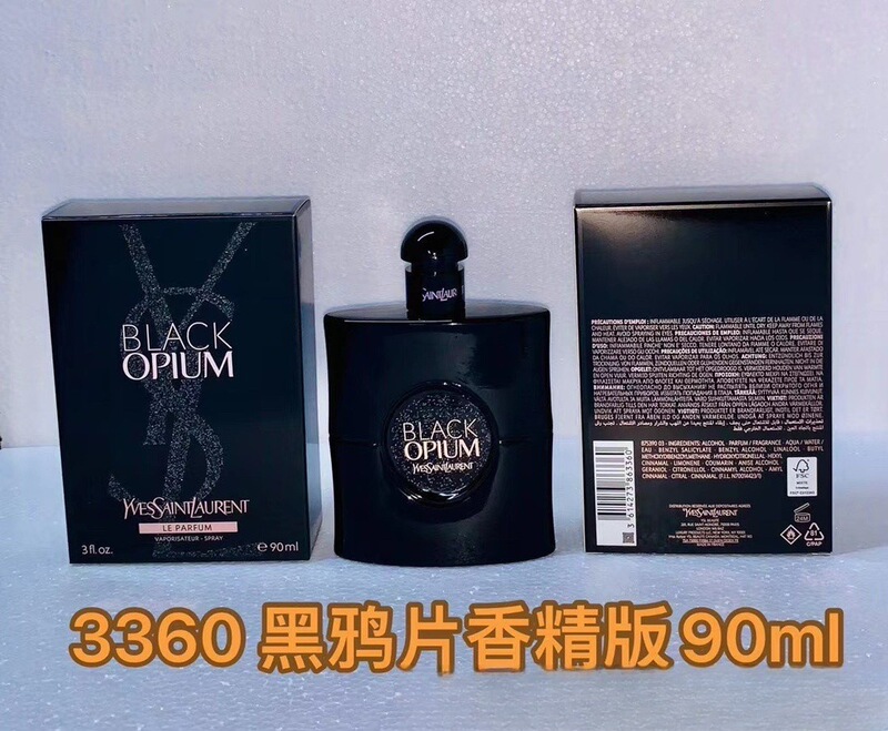 クロスボーダー外国貿易ベトナムperfume反転パリ紫紅光耀パリ自由の水黒アヘン香水|undefined