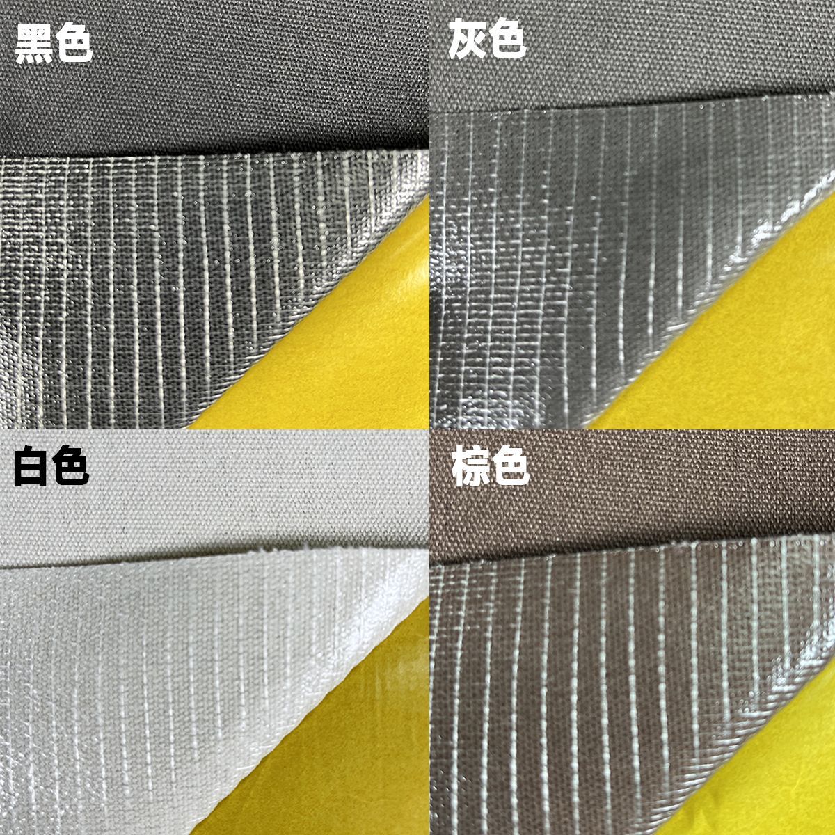 캔버스 수리 보조금 54 # 깊은 다크 브라운