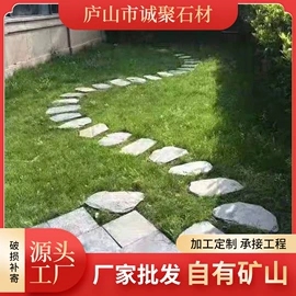 板岩、文化石;花岗岩;内墙砖