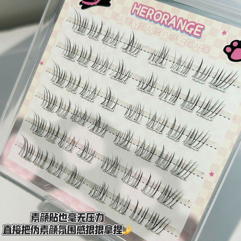 HERORANGE~婴儿弯狐系免胶假睫毛硬梗可撑女团免粘胶水自粘眼睫毛|undefined