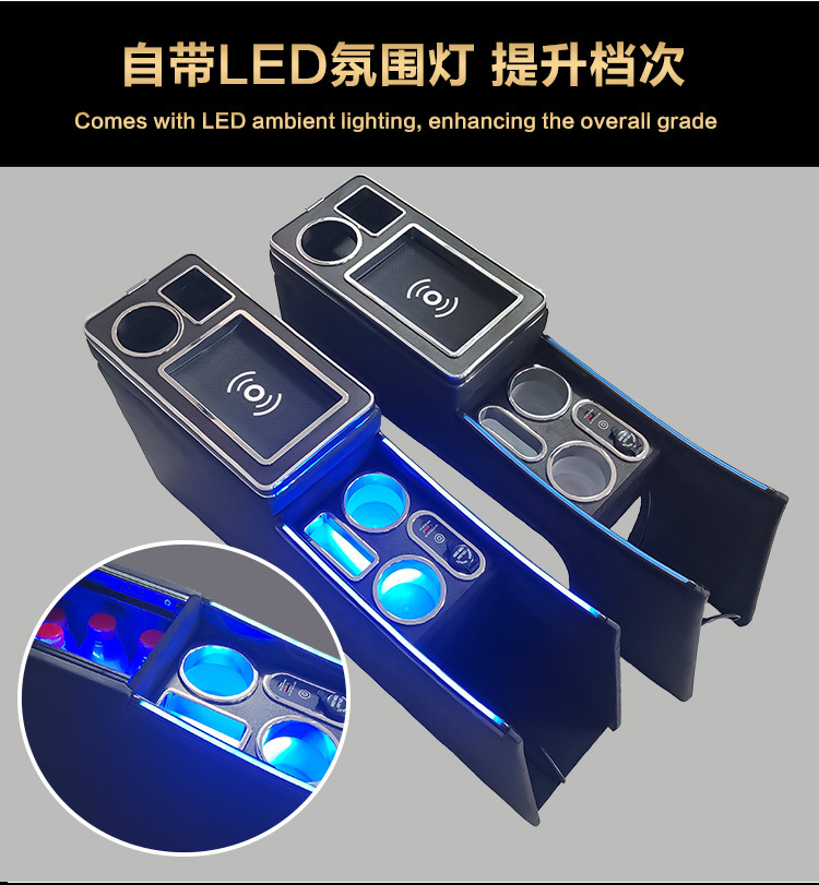Suitable for Toyota Noah/Voxy Central Armrest Box 70 Series 80 Series 90 Series 95 Series Storage Box Console