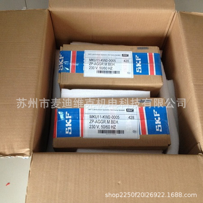 德国VOGEL福鸟品牌MKU11-KW2-0005+428型电动活塞注油泵 CE认证