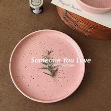 韩国ins泼墨陶瓷盘西餐牛排盘复古小众餐厅蛋糕甜品盘家用菜盘子