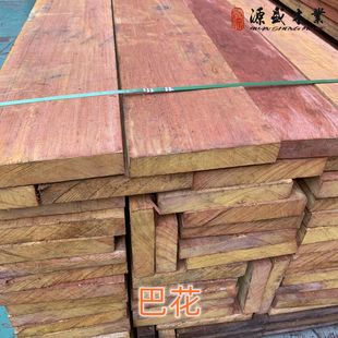 ������ɽ�ͻ���ķ��޺�Ɍ�ľԭľ�����ѻ���ľ�����Kľ��С�ͻ�