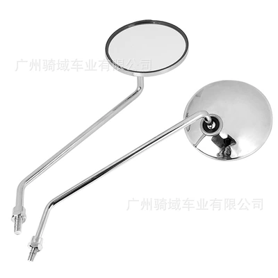 Electric Vehicle Rearview Mirror, Scooter Reflector, Suitable for Three-Wheeled Yadea Aima Bicycles, Reversing Mirror (Motorcycle rearview mirror) - electroplated-8mm-positive-left-and-right-pair