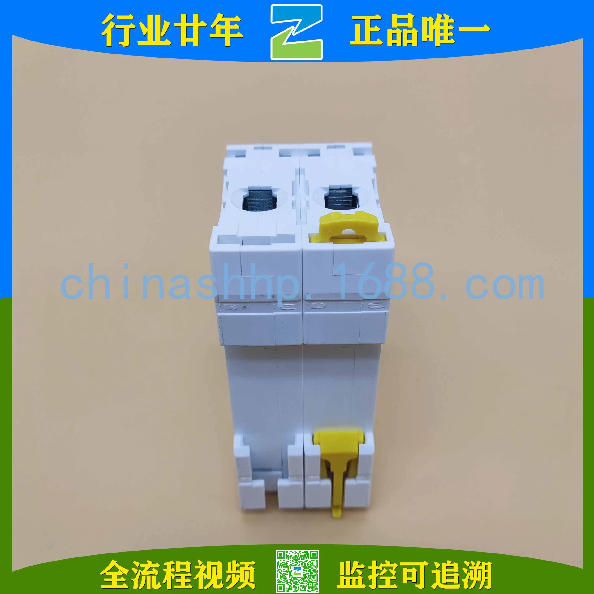 施耐.德 -Circuit breaker A9F19216 IC65N D16A 2P
