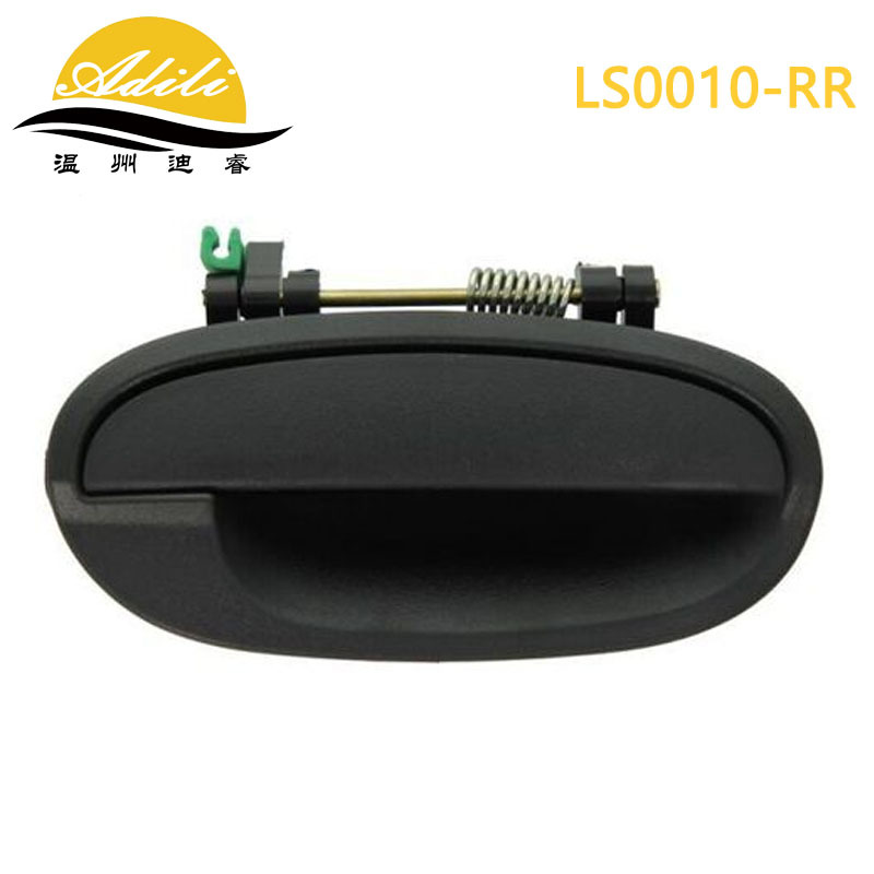 05 96601472 96601473 – Chevrolet Armrest, handle, handle - m200-rear-right-96601475