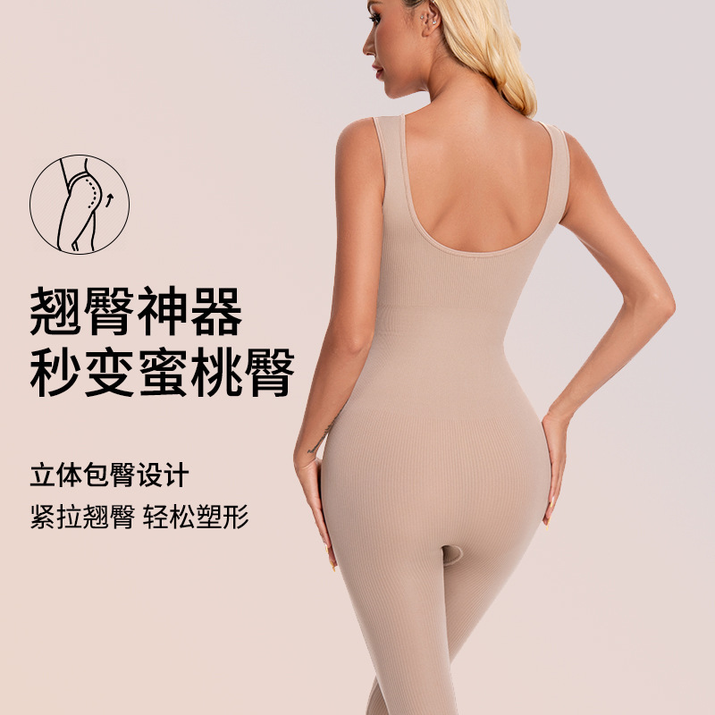 Cross-Border One-Piece Shapewear, Plus-Size Tight-Fitting Full-Body Tummy Control Slimming Curve-Enhancing Body Shaper, Source Factory Cross-Border One-Piece Shapewear, Plus-Size Tight-Fitting Full-Body Tummy Control Slimming Curve-Enhancing Body Shaper, Source Factory