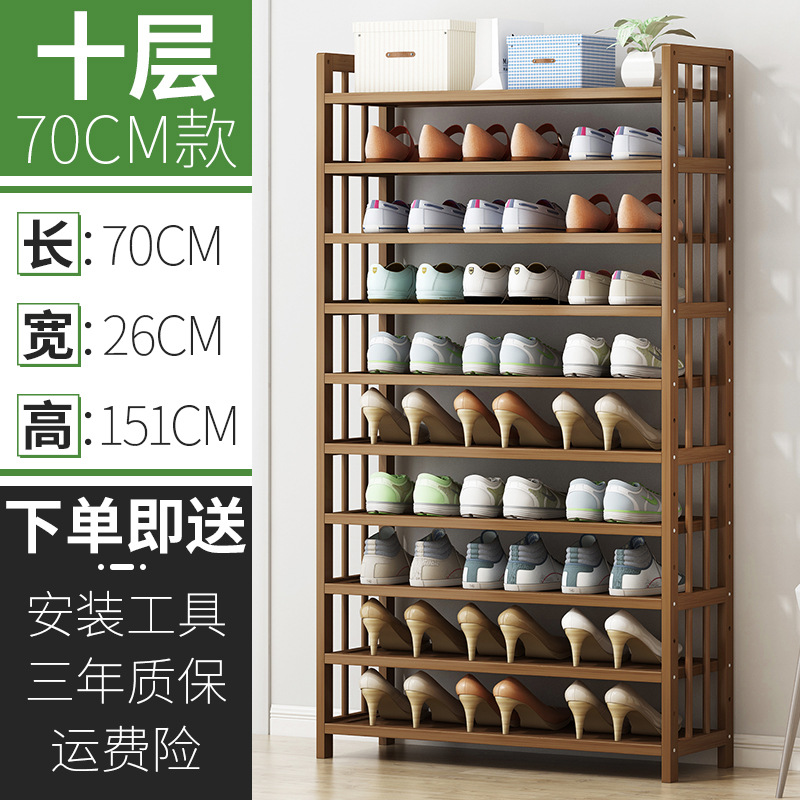 [두꺼운 보강] 대용량 10 층 70