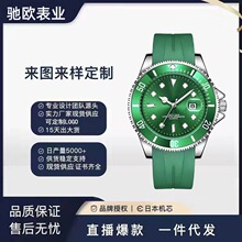 ��Ԋ�DƷ�ƿ羳�¿�Gˮ���ֱ����z��ʿ�Cе�r��ҹ���ˮ�ֱ����l