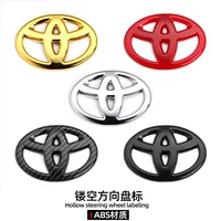 Применимо для Toyota Camry Asia Dragon Yiser CHR Corolla Reling RAV4 Rong с вырезаемым рулевым колесом