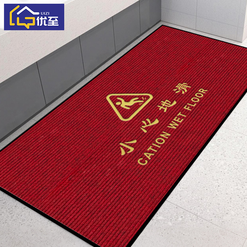 부르고뉴 [조심스럽게 미끄러지다]