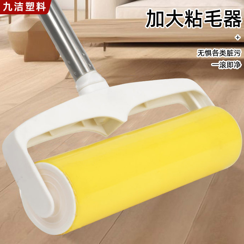 家庭用洗えるローラー毛取り器ロングハンドル衣類用毛取り器ロングハンドルヘアローラーブラシ毛取り器|undefined