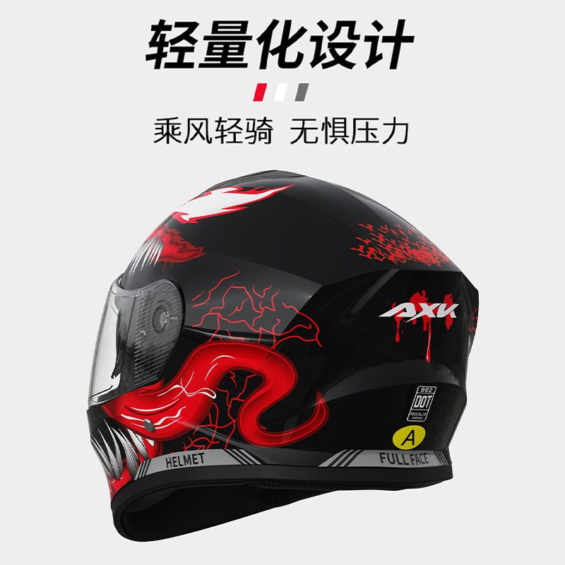 3C/DOT certificado casco de motocicleta para hombre invierno cálido coche eléctrico casco completo para mujer casco de seguridad universal de cuatro estaciones