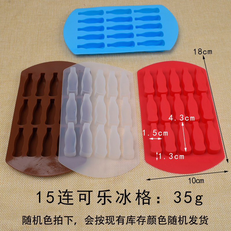 Jiaju 15-agujero cuadrado de silicona cubo de hielo caja de hielo con tapa 37 panal botella cubo de hielo jalea molde de silicona