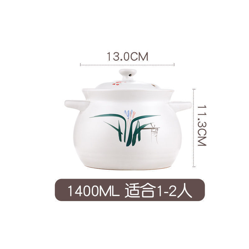 康舒砂锅汤锅炖锅瓷煲家用大容量耐高温明火直烧燃气沙锅粥煲瓦罐|undefined