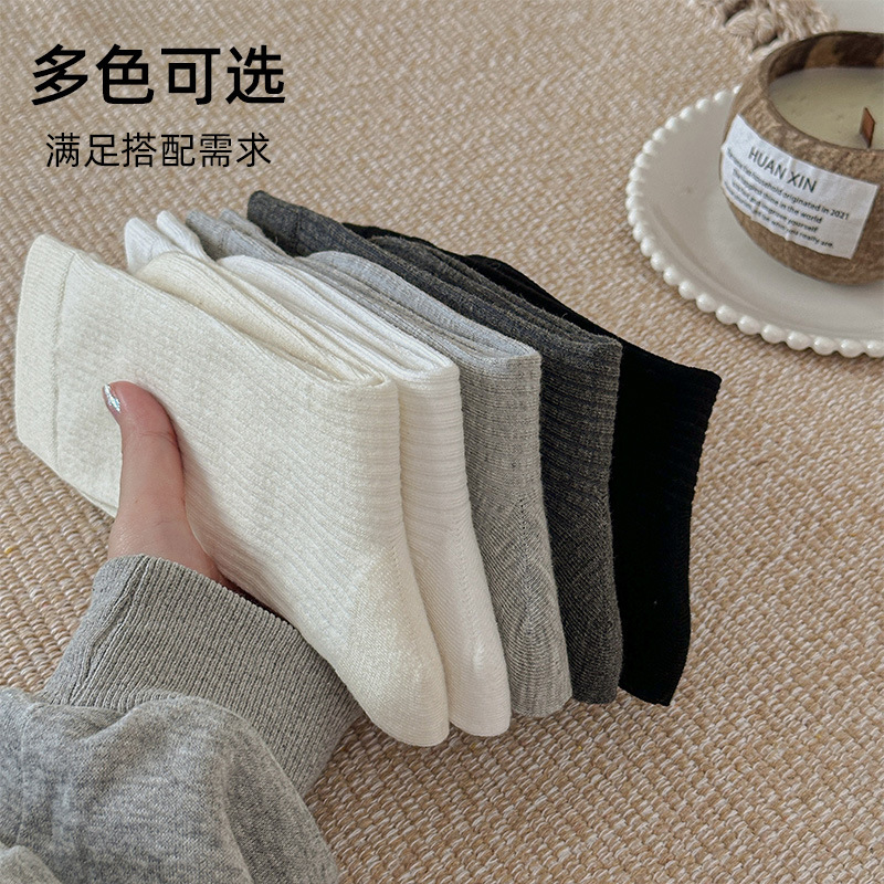 羊毛袜子女秋冬季中筒袜无骨吸汗保暖白色堆堆袜冬天韩版纯色长袜|undefined