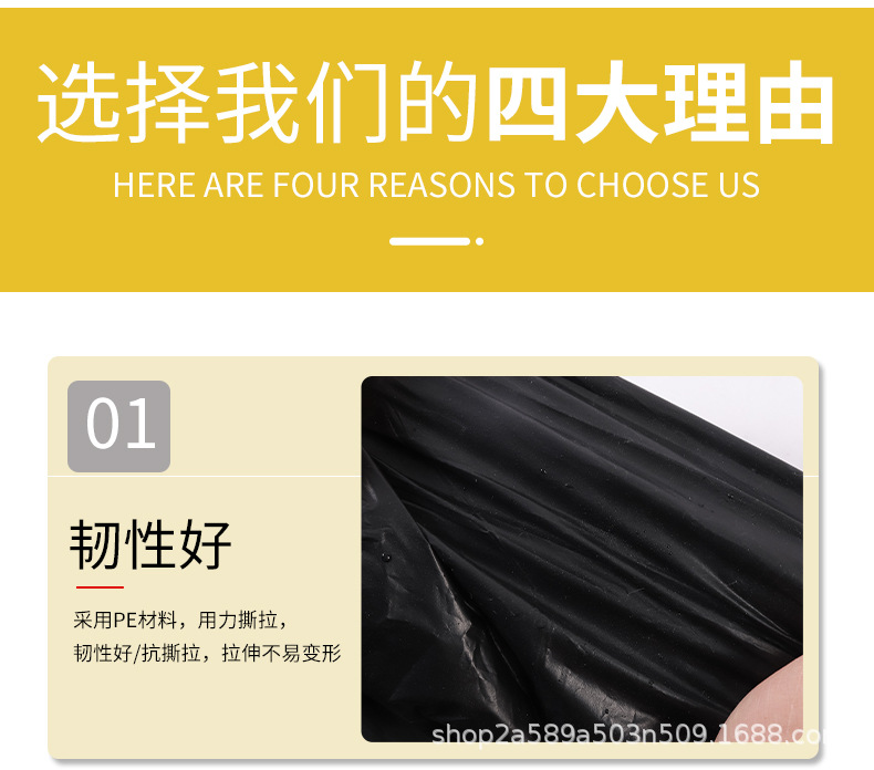 黑色_04.jpg