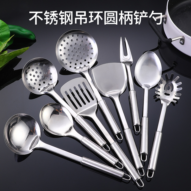 不鏽鋼湯勺肉叉9件套家用酒店烹飪鍋鏟用具工藝廚具套裝廠家批發