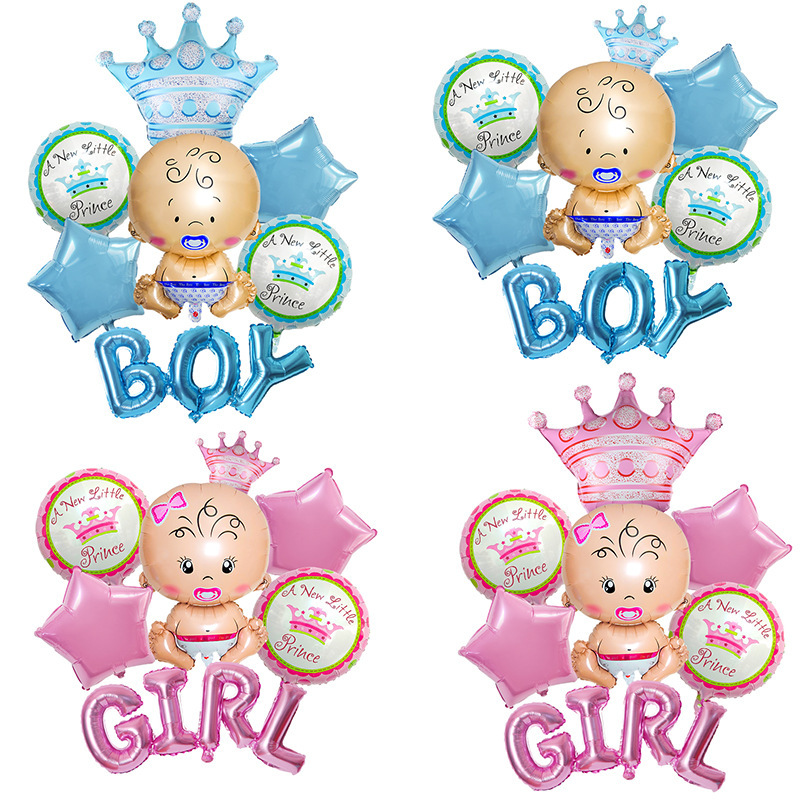 Cross-border baby shower male and female baby gender reveals aluminum film balloon set baby shower photo props